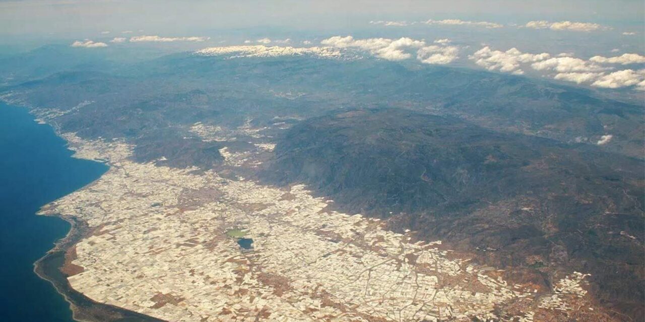 La huella de Almería en el universo: sus invernaderos