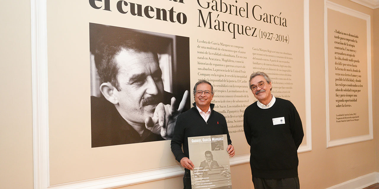 Presidente Gustavo Petro inaugura Sala Gabriel García Márquez