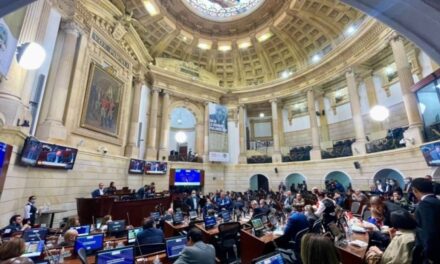 Corte Suprema de Justicia inspecciona oficinas del Congreso